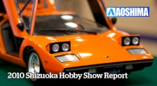 Shizuoka Hobby Show 2010 – Aoshima – Part 2