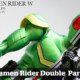 Boss Builds – Episode 1 – Kamen Rider Double – Part 2