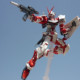 MG Gundam Astray Red Frame