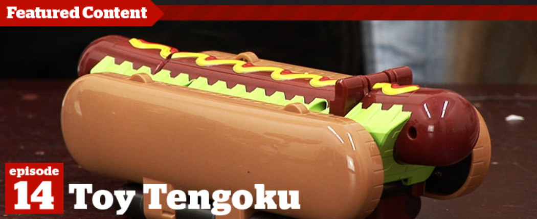 Toy Tengoku – Episode 14 – Crocodile, GaoGaiGar, & Horuwankov!