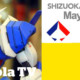 Gunpla TV – Episode 78 – BANDAI – Shizuoka Hobby Show 2012