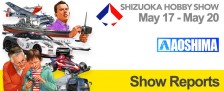 Shizuoka Hobby Show 2012: Aoshima