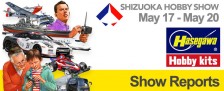 Shizuoka Hobby Show 2012: Hasegawa