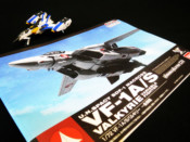 1/72 VF-1A/S Valkyrie (Ichijo Hikaru) review – Part 1