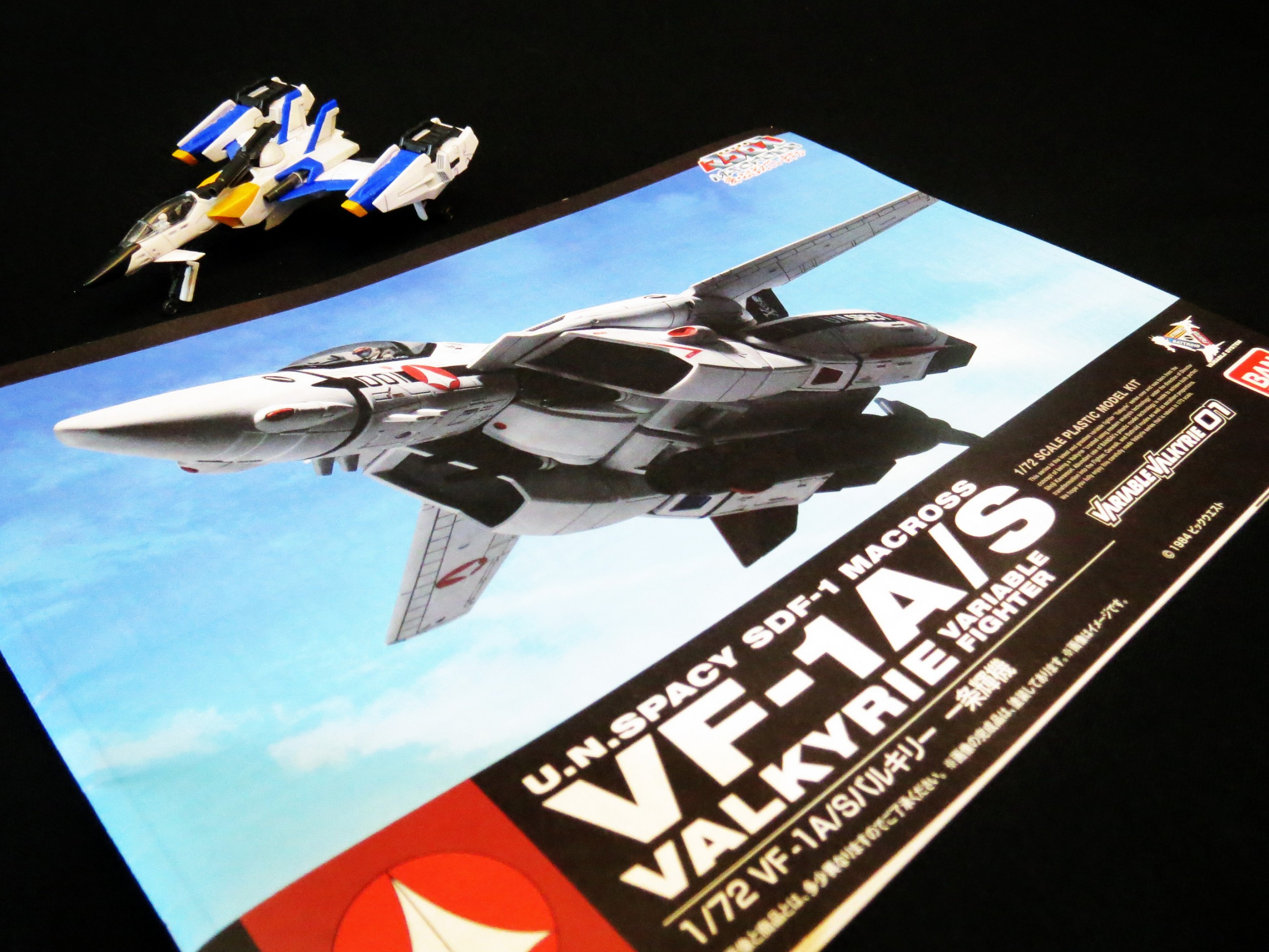 1/72 VF-1A/S Valkyrie (Ichijo Hikaru) review - Part 1 - hobbylink.tv