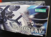 1/72 Jigabachi AV Repackage by Kotobukiya (Part 1: Unbox)