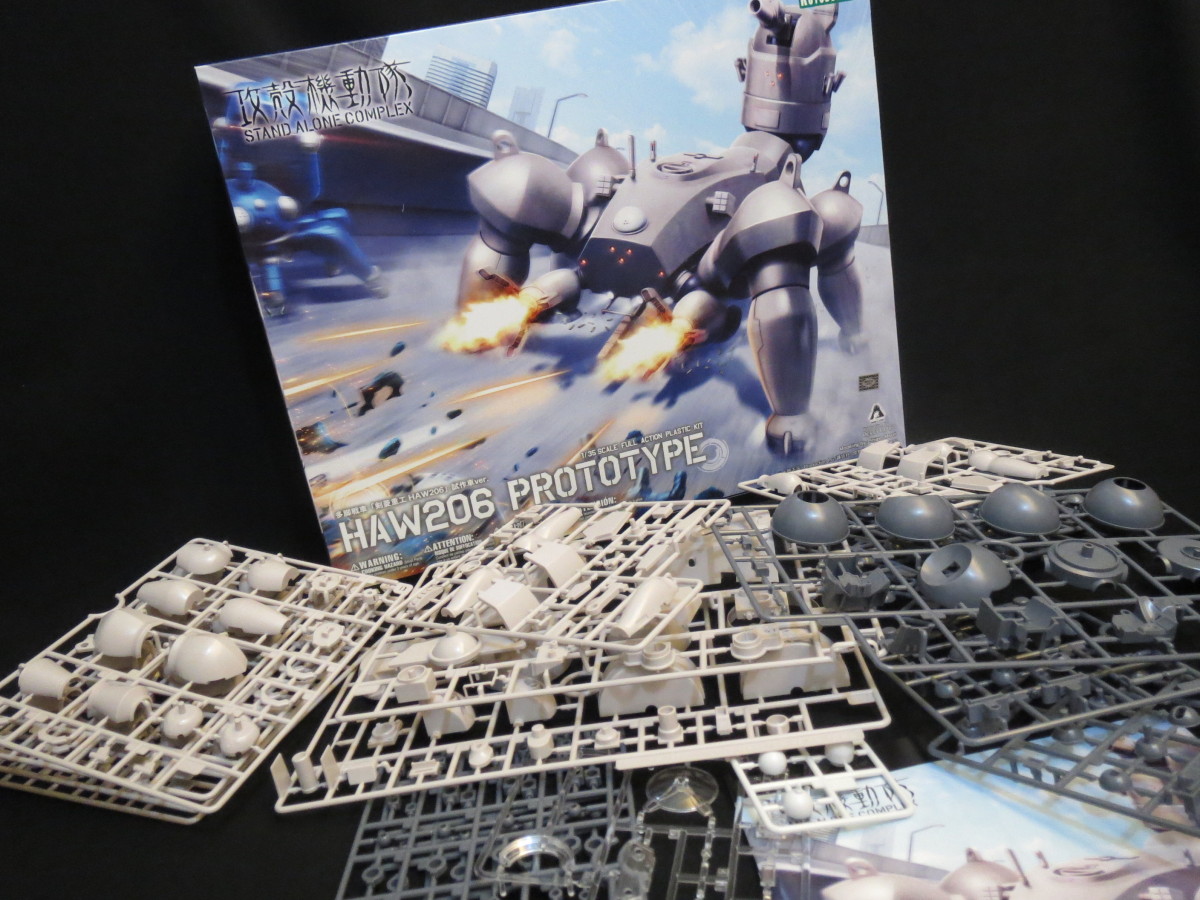 1 35 Scale Kenbishi Heavy Industries Haw206 Prototype By Kotobukiya