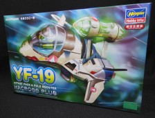 Egg Plane YF-19 with Fast Pack & Fold Booster by Hasegawa (Part 1: Unbox)