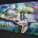 Egg Plane YF-19 with Fast Pack & Fold Booster by Hasegawa (Part 1: Unbox)