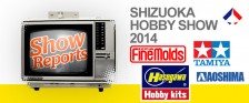 Shizuoka Hobby Show 2014: Show Report featuring new releases from Tamiya, Fine Molds, and Hasegawa!