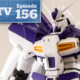 Gunpla TV – Episode 156 – MG Hi Nu Gundam Ver Ka!