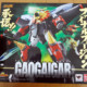 GX-68 Soul of Chogokin Gaogaigar by Bandai  (Part 1: Unbox)