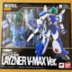 Soul of Chogokin Spec Layzner V-MAX Ver. by Bandai (Part 1: Unbox)