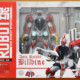 Robot Damashii Aura Battler Billbine by Bandai  (Part 1: Unbox)
