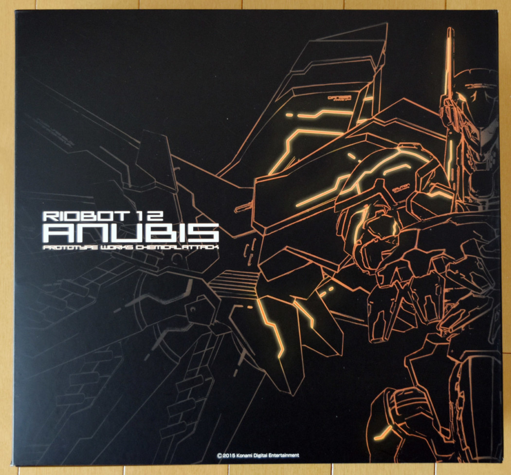Riobot Anubis by Sentinel (Part 1: Unbox)