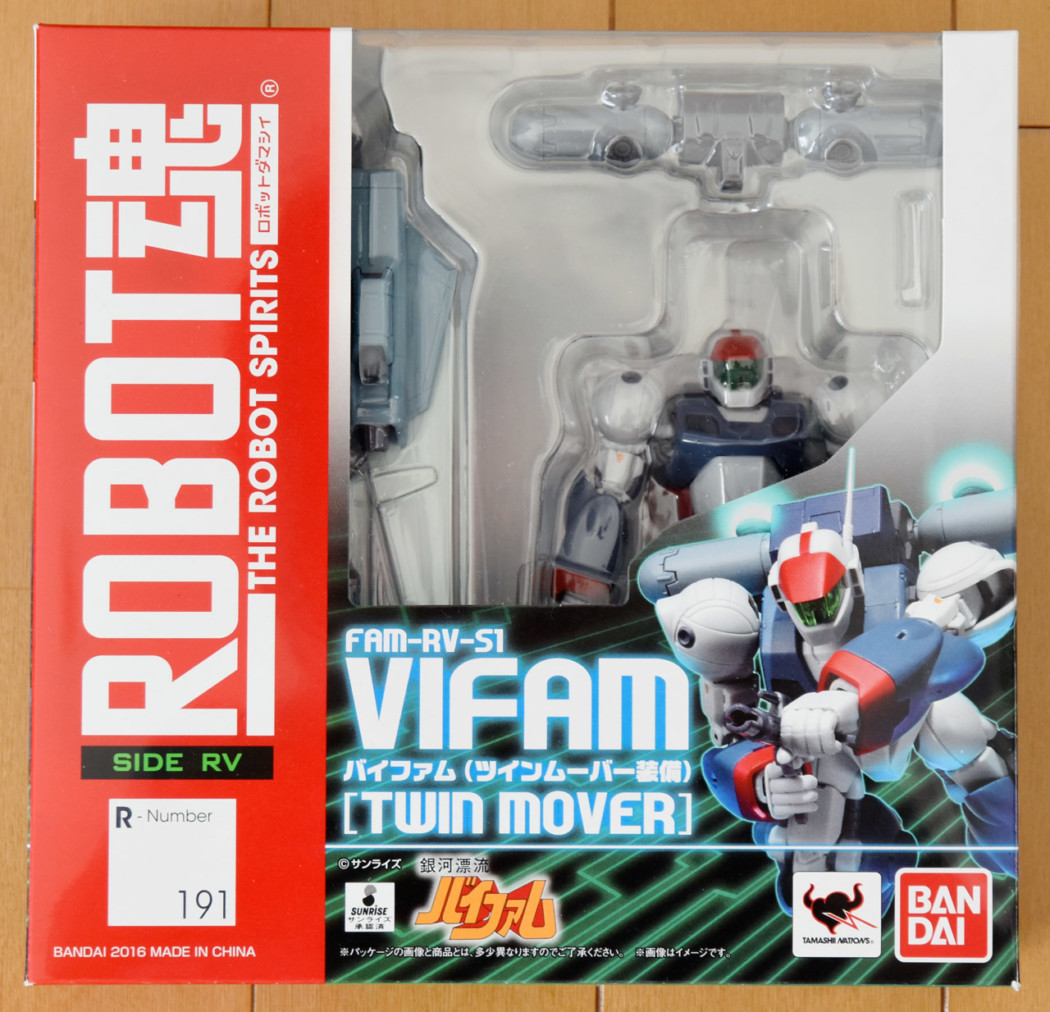 Robot Damashii Vifam (Twin Mover) by Bandai (Part 1: Unbox)