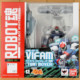 Robot Damashii Vifam (Twin Mover) by Bandai (Part 1: Unbox)