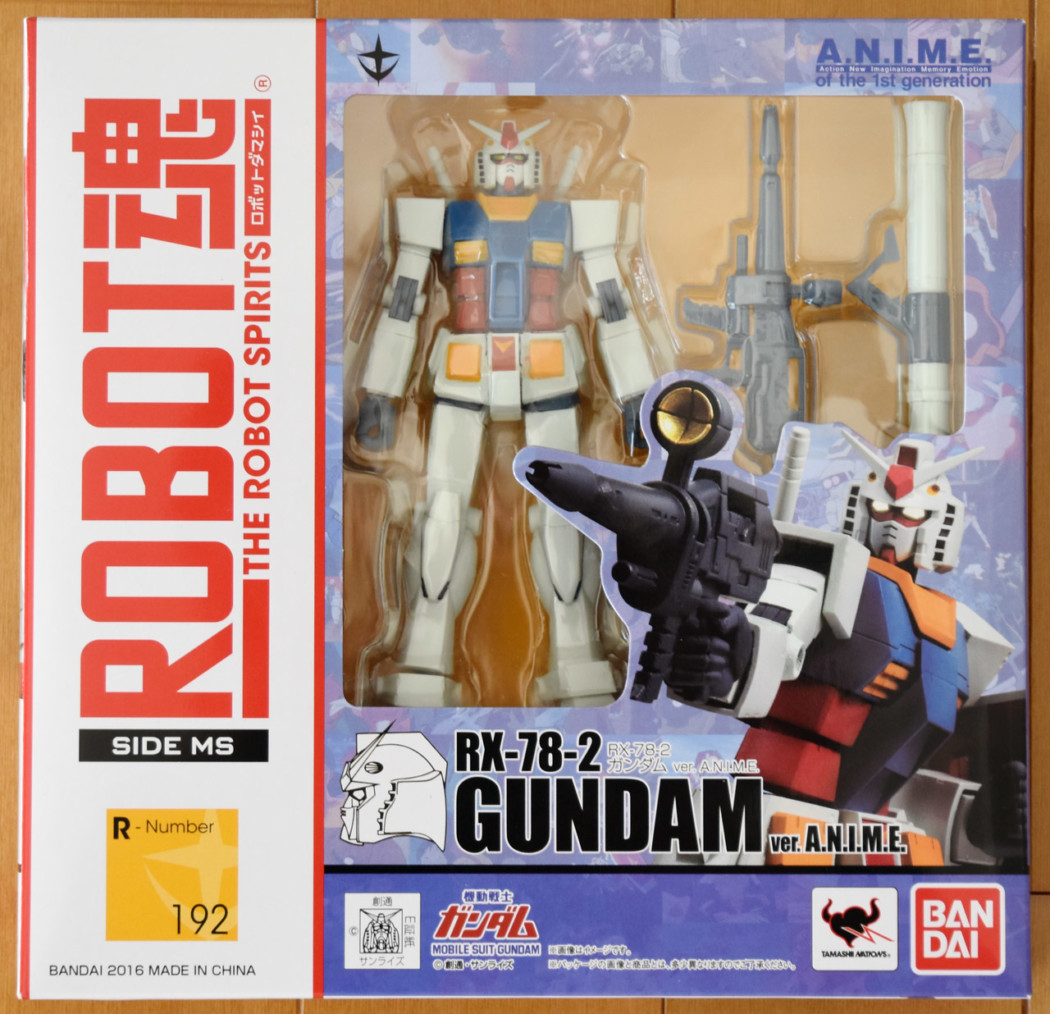 Robot Damashii RX-78-2 Gundam ver. A.N.I.M.E. by Bandai (Part 1: Unbox)