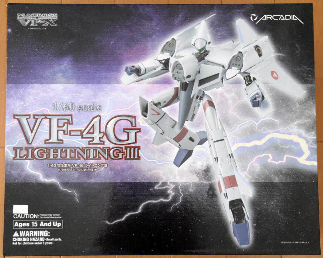 1/60 VF-4G Lightning III Transformable (Macross Digital Mission VF-X) by Arcadia (Part 1: Unbox)