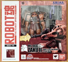 Robot Damashii MS-06S Char Zaku ver. A.N.I.M.E. by Bandai (Part 1: Unbox)