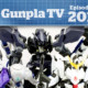 Gunpla TV – Episode 201 – 1/100 Iron-Blooded Orphans Gundam Kits and a Surprise!