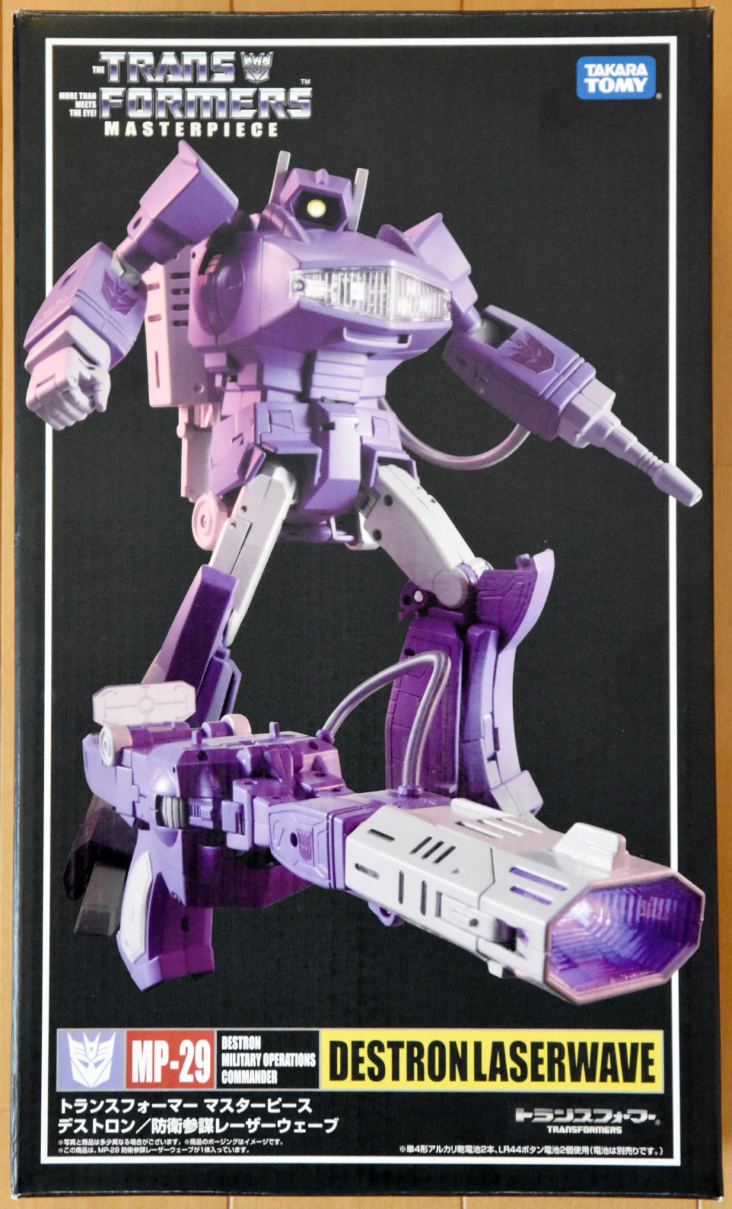 Transformers Masterpiece MP-29 Laserwave (Shockwave) by Takara Tomy (Part 1: Unbox)