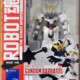 Robot Damashii Gundam Barbatos by Bandai (Part 1: Unbox)