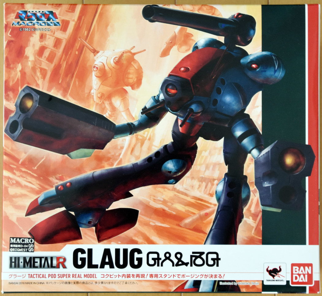 HI-METAL R Glaug by Bandai (Part 1: Unbox)