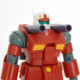 Robot Damashii RX-77-2 Guncannon ver. A.N.I.M.E. by Bandai (Part 2: Review)