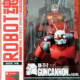 Robot Damashii RX-77-2 Guncannon ver. A.N.I.M.E. by Bandai (Part 1: Unbox)