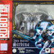 Robot Damashii Aura Battler Sirbine by Bandai (Part 1: Unbox)