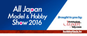 The Latest Scale Model News from the All Japan Model & Hobby Show 2016