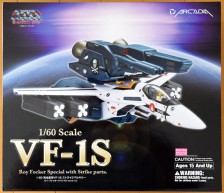 1/60 VF-1S Strike Valkyrie Roy Focker Special Movie Ver. Transformable by Arcadia (Part 1: Unbox)