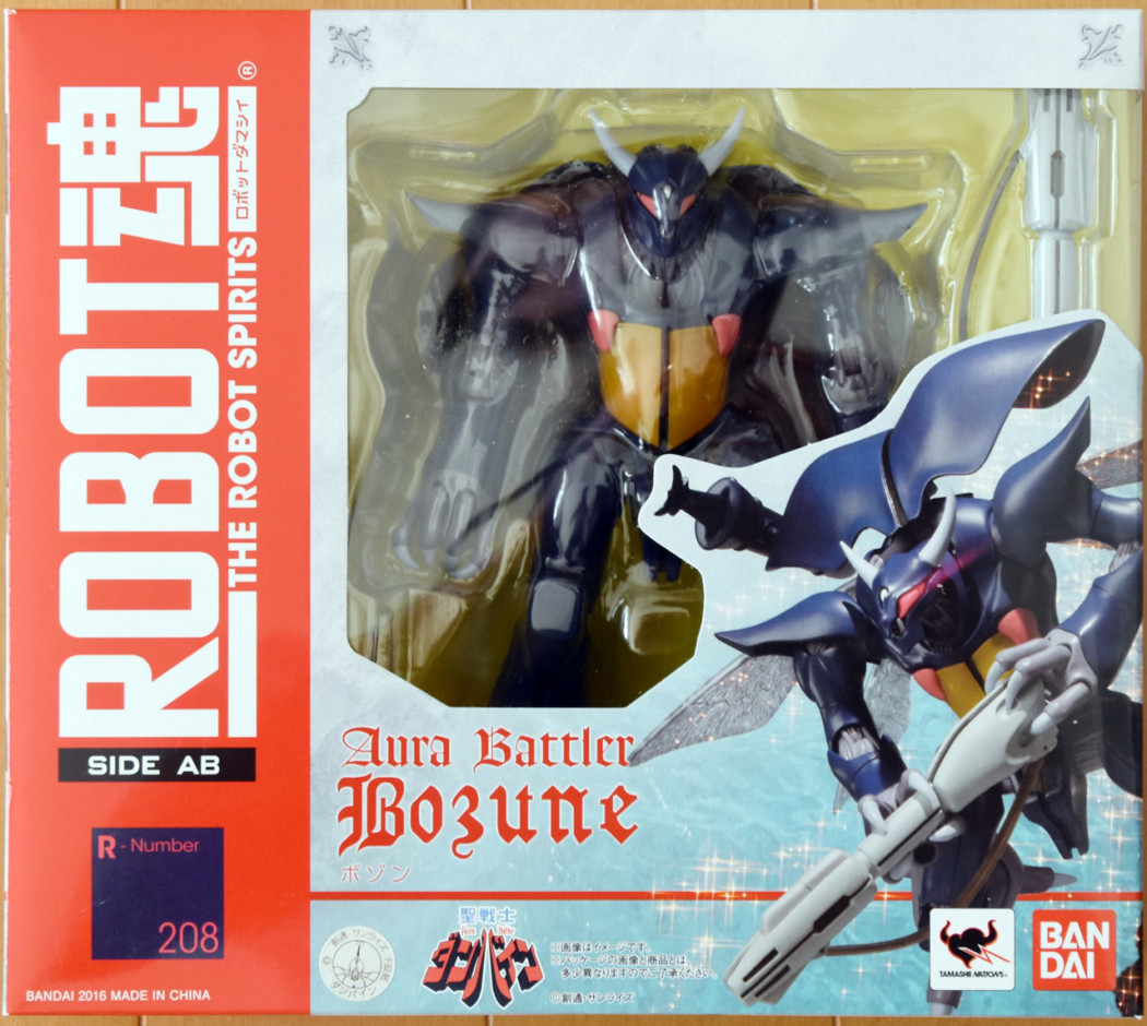 Robot Damashii Aura Battler Bozune by Bandai (Part 1: Unbox)