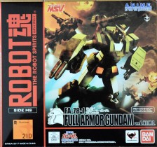 Robot Damashii FA-78-1 Full Armor Gundam ver. A.N.I.M.E. by Bandai (Part 1: Unbox)