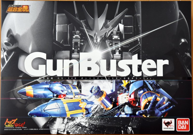 gunbuster_soc_unbox1