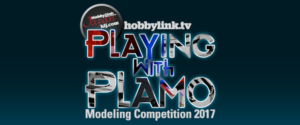 Playing With Plamo 2017 Entrants: Intermediate Category