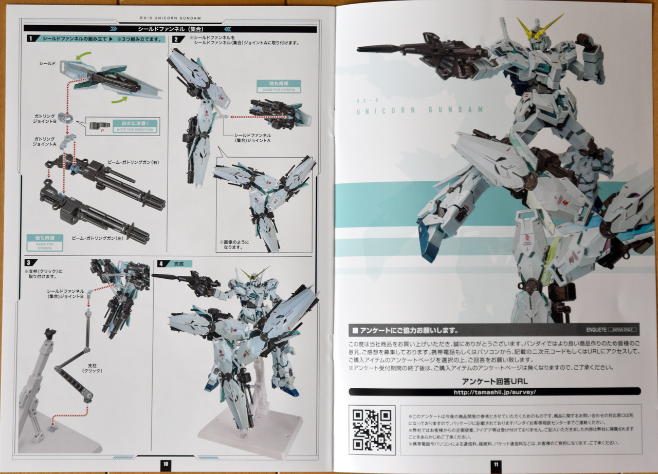 Metal Composite Unicorn Gundam Final Battle Ver By Bandai Part 1 Unbox Hobbylink Tv