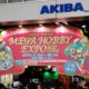 Mega Hobby Expo 2017 Spring – Alter, Kotobukiya, and More