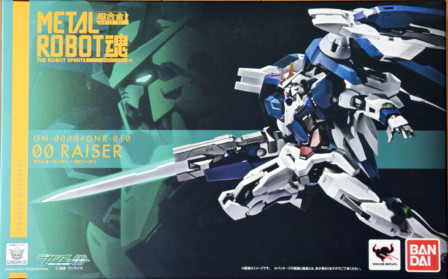 The Pg 00 Gundam Seven Sword G Unboxed Reviewed Hobbylink Tv