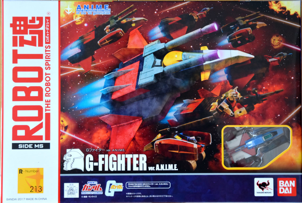 Robot Damashii G-Fighter ver. A.N.I.M.E. by Bandai (Part 1: Unbox)