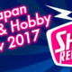 The Beaver Booth at the All Japan Model & Hobby Show 2017
