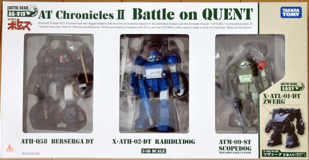 1/48 Actic Gear Votoms AG-V19 AT Chronicles II “Battle on Quent” by Takara Tomy (Part 1: Unbox)