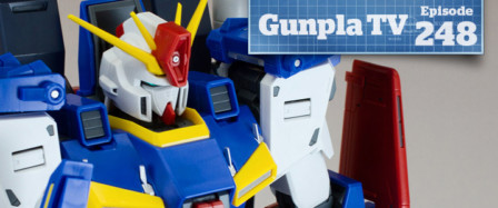 The Pg 00 Gundam Seven Sword G Unboxed Reviewed Hobbylink Tv