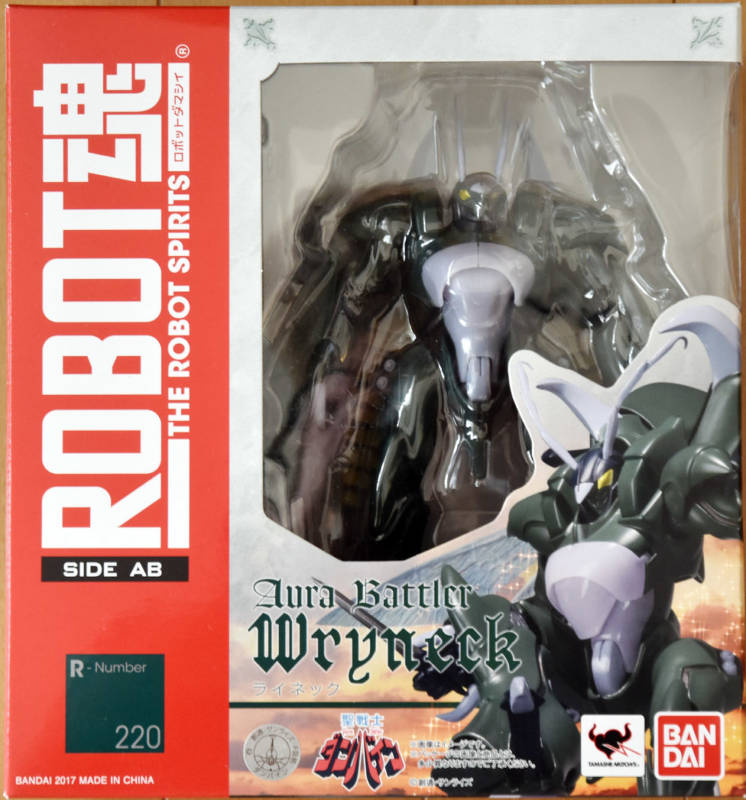 Robot Damashii Aura Battler Wryneck by Bandai (Part 1: Unbox)