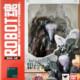 Robot Damashii Aura Battler Wryneck by Bandai (Part 1: Unbox)