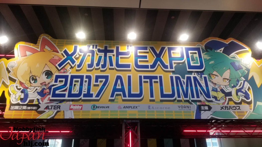 Mega Hobby Expo 2017 Autumn – MegaHouse