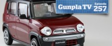 Gunpla TV – Episode 257 – Snap-Fit Suzuki Hustler!