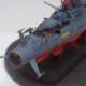 1/1000 Space Battleship Yamato 2202 by  Bandai Build