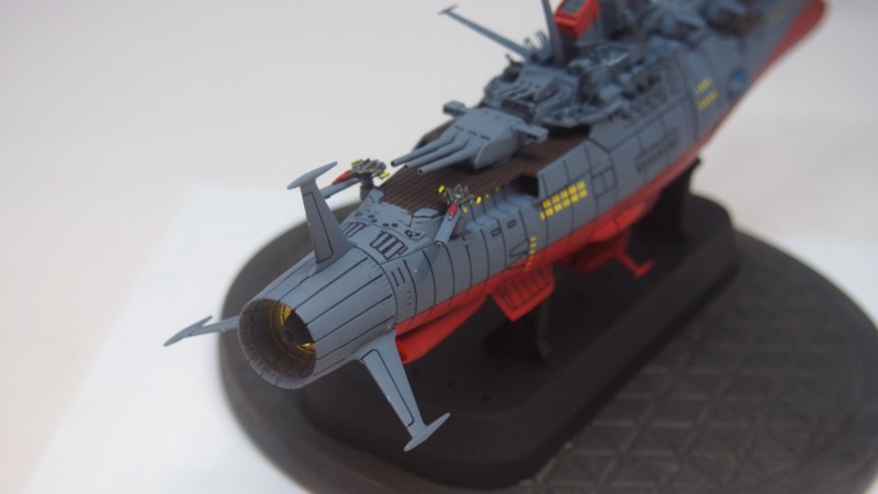 Bandai Hobby 1/1000 Scale Gervades Ship Model Kit